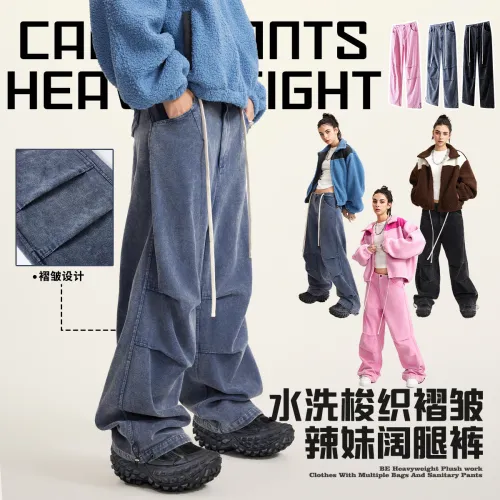 Women's Autumn and Winter American Retro Spicy Girls Loose Washable Woven Workwear Pants Women's Casual Wide Leg Pants