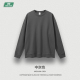 Men's Autumn and Winter New Solid Round Neck Long Sleeve T-shirt Men's American Loose Shoulder Sweater Large Men's Wear