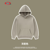 Trendy brand children's clothing autumn and winter dopamine solid color heavyweight fleece children's suit top, middle and large children's hoodie