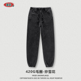Men's Autumn and Winter Heavyweight 420G Basic Wash White Strap Leggings Vintage Fashion Brand Guard Pants