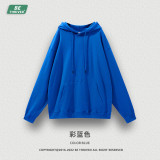 Men's Autumn 380g Solid Terry Heavy Duty Men's Sweater Vintage Street Fashion Brand Hoodie