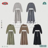 Women's Autumn and Winter Retro Spicy Girls Fashion Brand Water Wash Loose Edge Short Round Neck Top Half Skirt Set