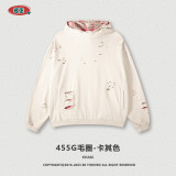 Men's autumn and winter 455G heavy duty distressed patchwork with raw edges hoodie, American retro trendy brand top