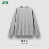 Men's Autumn and Winter New Solid Round Neck Long Sleeve T-shirt Men's American Loose Shoulder Sweater Large Men's Wear