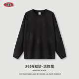 Autumn and Winter Heavyweight Ba Jia Wash Brush Color Raglan Long Sleeve T American Vintage Fashion Brand Round Neck Top