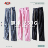 Women's Autumn and Winter American Retro Spicy Girls Loose Washable Woven Workwear Pants Women's Casual Wide Leg Pants