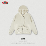 Men's autumn and winter heavyweight solid color fleece S-shaped zippered hoodie American loose fashion label hoodie