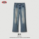 Autumn and Winter American Fashion Brand Washed and Damaged Cut Vibe Style Slightly Ragged Jeans Floor Dragging Pants