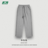 Men's Spring Side Fur Loop Lower Trouser Hem Split Wash Heavy Duty Guard Pants High Street Fashion Brand Long Pants for Men