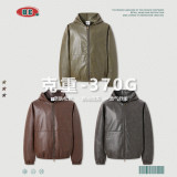 Autumn and Winter Heavyweight 370G American Vintage Large Silhouette Leather Coat Loose Fashion Brand Jacket for Men