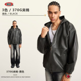 Autumn and Winter Heavyweight 370G American Vintage Large Silhouette Leather Coat Loose Fashion Brand Jacket for Men