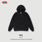Men's autumn and winter heavyweight solid color fleece S-shaped zippered hoodie American loose fashion label hoodie