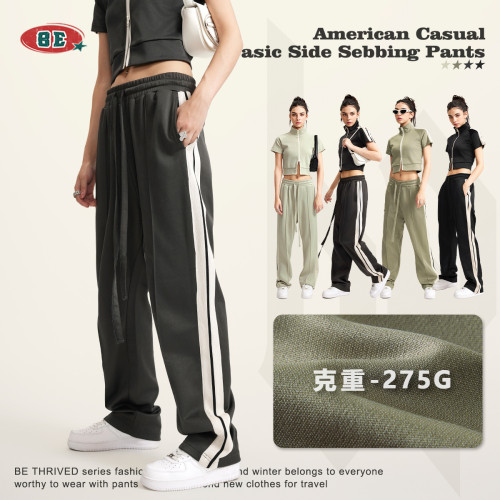 Autumn and Winter 275G Basic Side Ribbon Pants American Classic Casual Sports Pants for Men