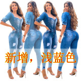New Arrival Women Ruffled Puff Sleeves Stylish Casual Sexy Denim Ripped Jumpsuit Lady Clothing