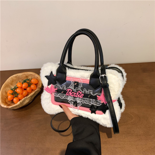 Autumn Plush Bag New Forest Soft Girl Trendy Cool Personality Handheld Instagram Popular Crossbody Small Square Bag Trendy
