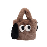 Bags Autumn/Winter Cartoon Plush Bag New Forest Soft Girl Cute Handheld Instagram One Shoulder Tote Bag Trendy