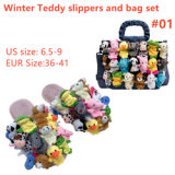 Fashion Teddie Handmade Indoor Stuffed Animal Handbag Sets Teddy Bear Slippers for Men Women Female Lady