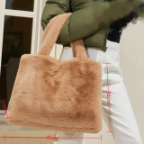 Women'S Portable Fashion Portable Cute Plush Shopping Bag Women'S Artificial Fur Large Capacity Tote Bag
