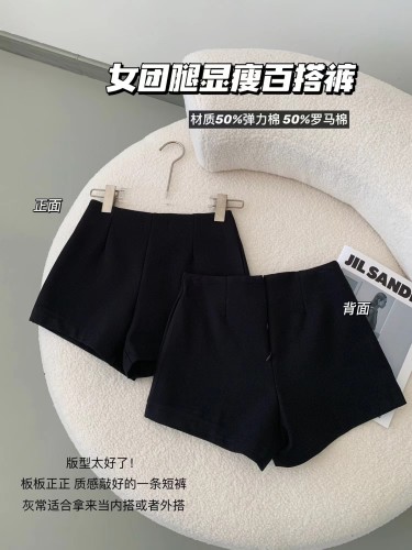 Women's group legs without D-shaped black shorts, women's spring and summer new slim fit and slimming versatile pants