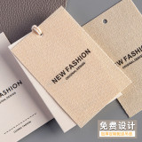 Cotton, linen, and canvas universal hanging tags, spot production, clothing logo hanging design, trademark signature, hanging card printing
