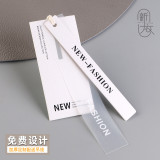 Clothing hang tag making Roland pattern thickened cardboard hang card design logo printing trademark certificate universal stock