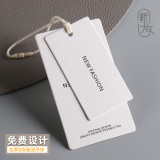 Clothing hang tag production universal stock hang tags for men and women's clothing logo label development children's underwear hang tag design