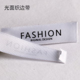 Clothing spot label calibration/making trademark logo, weaving and printing, marking/making silk screen fabric label, clothing washing label manufacturer