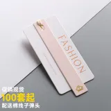 Spot clothing hang tags for ordering/making women's and children's clothing hang tags for trademark ordering/making and printing logos for clothing qualification certificate hanging cards
