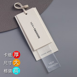 Clothing hang tags made of black soft adhesive thick cardboard logo, clothing trademark hanging, men's and women's clothing hang tags in stock