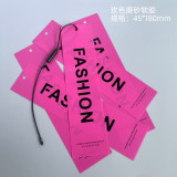High end hang tag design, logo, frosted soft adhesive, colored PVC tide tag, making clothing waterproof hang tag, production