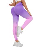 High waisted peach buttocks fitness pants, spring quick drying and breathable training, lifting buttocks, gym exercise gradient yoga pants