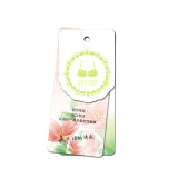 Customized lingerie hang tags, clothing hang tags, customized children's clothing, bra certificate production, card printing