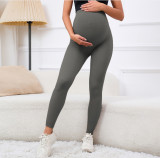 Pregnant women's pants for spring and autumn, worn on the outside with small feet, high waist, and leggings. Fashionable new style for early pregnancy with high elasticity, quick drying, and moisture absorption