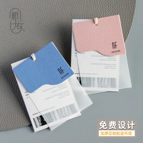 Clothing store hang tag making, logo design, high-end trademark signing, hang tag development, clothing hang tag design, universal stock