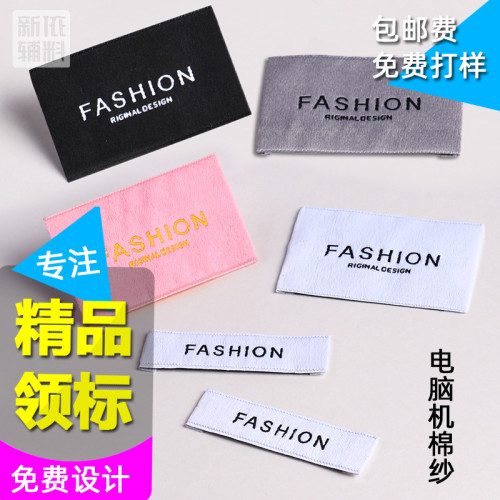New clothing trademark woven label, silk screen fabric label, customized super soft collar label, customized hang tag, washing label, logo, customized