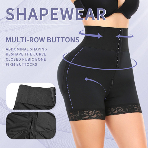 European and American Buttshaper widened waistband, oversized body shaping pants, zippered open crotch, buttocks lifting, and belly tightening pants A568
