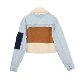 Twenty no confusion, Liang Shuang, same style new plush and thick denim patchwork lamb wool lapel cotton jacket for women