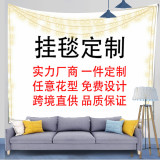 Tapestry, home, bedroom decoration, internet celebrity, live broadcast, background cloth, wall hanging, fabric art, cross-border exclusive supply