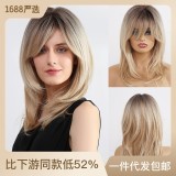 Cross border hot selling gradient gold eight character bangs, high-temperature silk rose net headband, European and American wig for women wig
