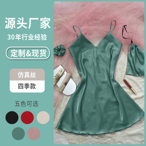 Women's mid size suspender sleepwear, fashionable and sexy thin ice silk home clothing, summer simulation silk face dress