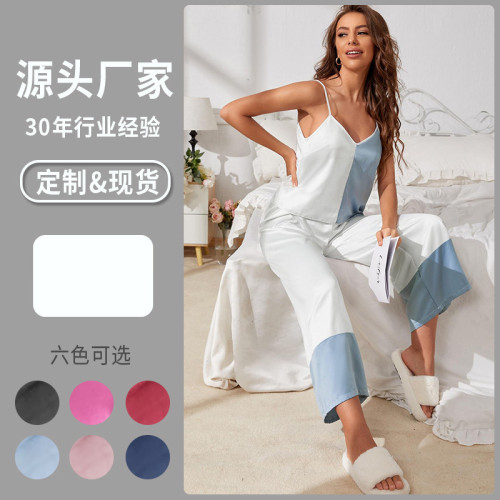 Cross border ice silk pajamas, women's minimalist dual color suspender pants set, summer thin and loose fitting women's home clothing