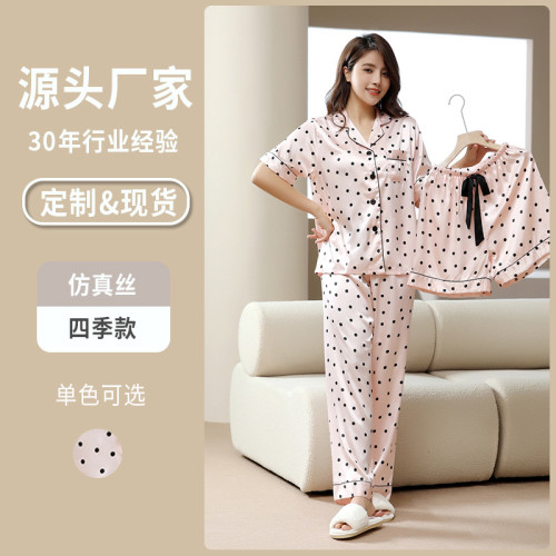 Danilin's new pajamas for women's summer simulation silk casual polka dot short sleeved pants set, fashionable and simple home clothing