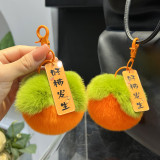 Mini cute real otter rabbit hair small persimmon car keychain pendant wholesale plush ball book bag pendant gift