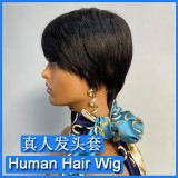 Human Hair Wig Short Human Hair Elf Head Pixie Cut