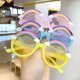 Children's Sunglasses, Cute and Cute Beach, Cute and Cute Boys and Girls, Sunglasses, UV resistant Rainbow Glasses, Female Baby Sunshades