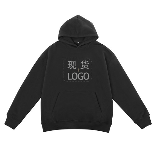 Trendy Hoodie | High quality black hooded plush men's hoodie custom cross-border oversized heavyweight hoodie