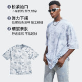 ET Trendy | Retro Tie Dyed Small Round Neck T-shirt Loose Short sleeved Men's Pure Cotton T-shirt Street Trendy MAN T-shirt