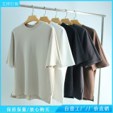 Customized heavyweight round neck short sleeved men's T-shirt with logo, fashionable oversize men's T-shirt, versatile men's t-shirt