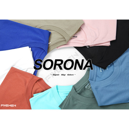 Hot selling Sorona dual cooling summer essential coolness, biodegradable and environmentally friendly fabric, soft solid color short sleeved T-shirt