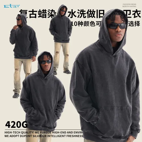 In stock 420g American high street trendy brand retro stir fried flower hoodies for men's heavy-duty casual hoodies街潮牌复古炒花卫衣男式重磅休闲连帽衫